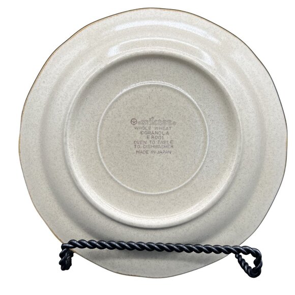 Mikasa Whole Wheat E8000 8.5" Oven To Table Dinnerware 4 Bowls Cups Plates Japan - Picture 6 of 16